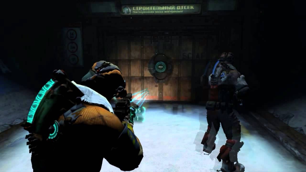 У кого-то глюки (Dead Space 3) смотреть онлайн
