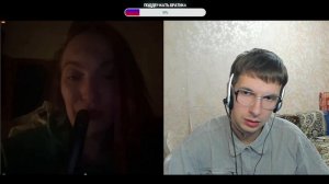 Чат Рулетка-ИЩЕТ КОЖАНОГО ДРУГА ДЕВУШКЕ🤣Креативный Директор