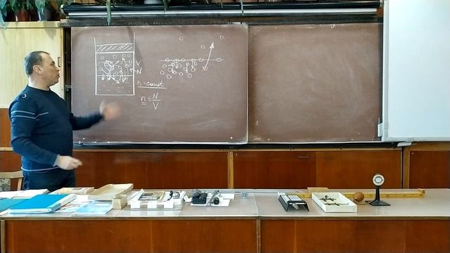 10 клас. Властивості реальних газів. смотреть онлайн