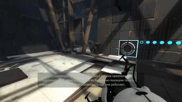 Ч.О.П. #9 - Portal 2 смотреть онлайн