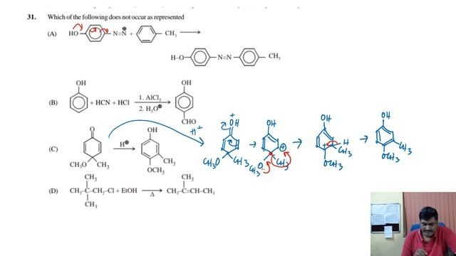 JEE ADVANCED : RANK IMPROVEMENT PROGRAM Session 3 | Org chemistry by dk jha | vision40 iit academy смотреть онлайн