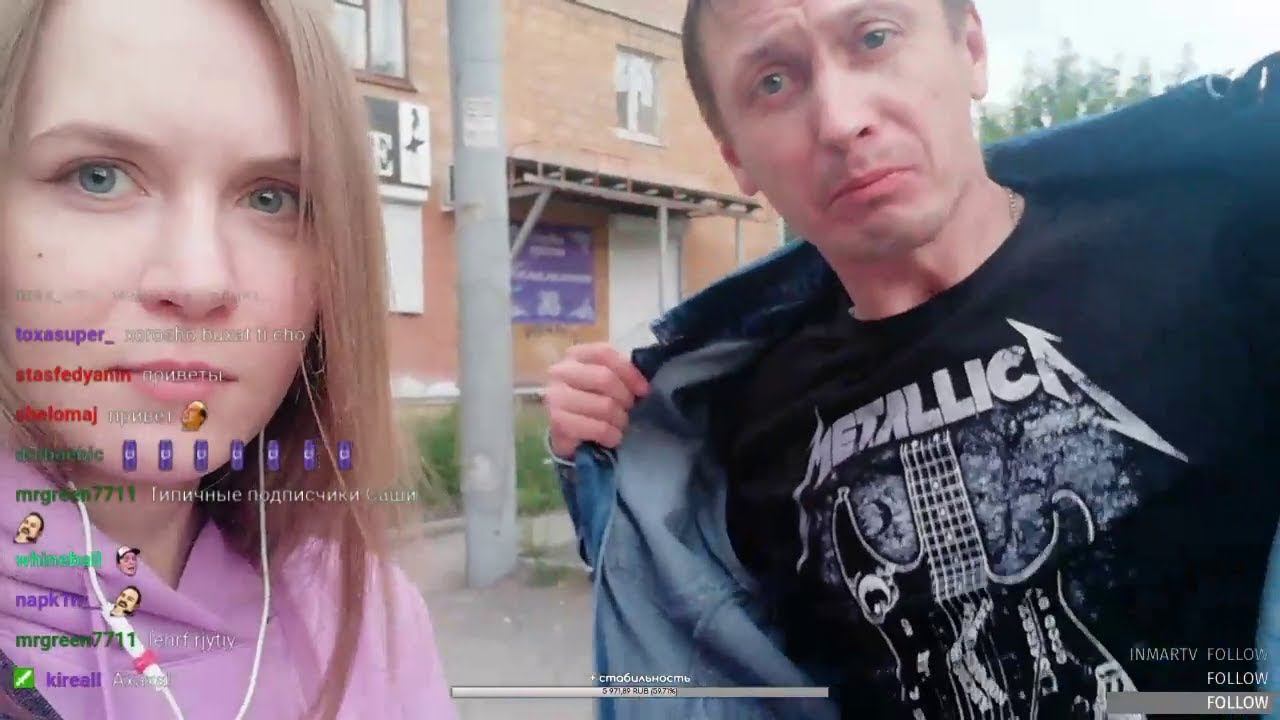 Топ моменты Твич | Русские фанаты Металлики | Russian Metallica fans | Крыса (Ласка) в машине смотреть онлайн