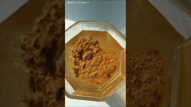 Sodium Polynaphthalene Sulfonate Brown Powder Superplasticizer Admixture смотреть онлайн