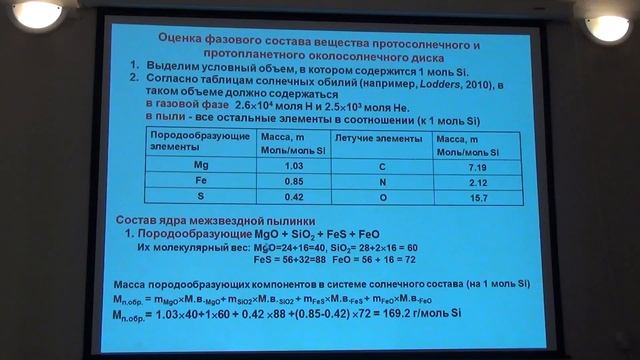 00786 смотреть онлайн