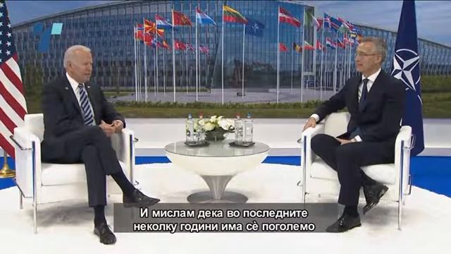 Бајден: Европа да знае дека Америка е тука смотреть онлайн