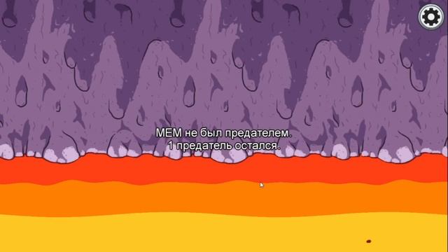 Among Us \ Дедукция смотреть онлайн