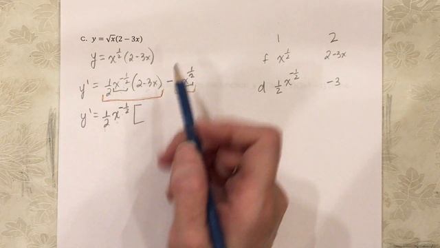 The Product Rule смотреть онлайн