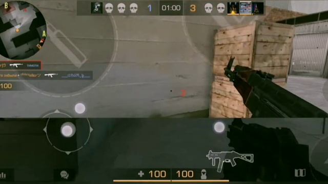 Roses fragmyfi | standoff 2 смотреть онлайн