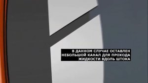 Как работают уплотнения в гидроцилиндре