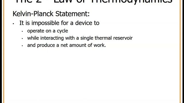 080 Power Cycles смотреть онлайн