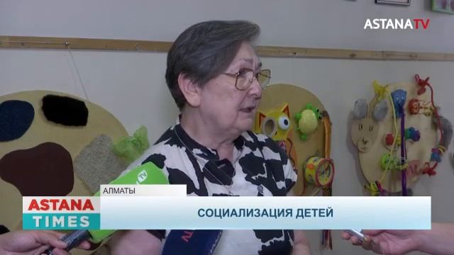 Мажилисмены посетили центр комплексной реабилитации «Кенес» в Алматы смотреть онлайн