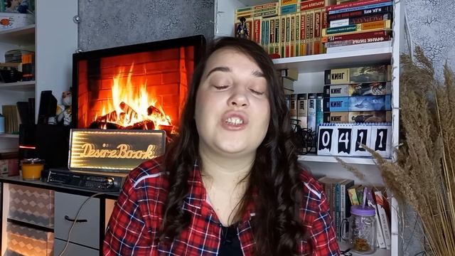 КАК ПЕРЕЖИТЬ ПЕРЕМЕНЫ??? История моей жизни смотреть онлайн
