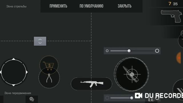 от бомжа до ножа #1 смотреть онлайн