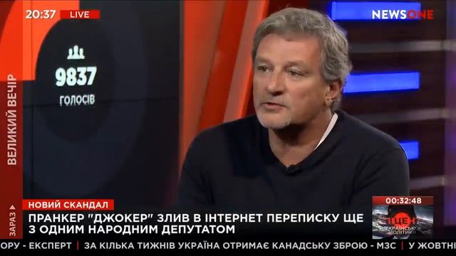 Пальчевский в "Большой Вечер" с Головановым на NewsOne, 04.11.19 смотреть онлайн