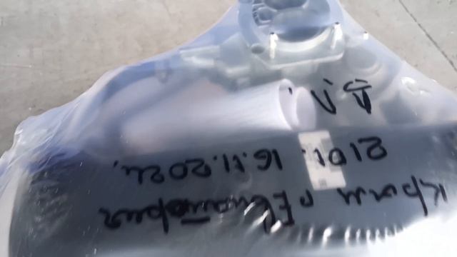 Двс ВАЗ 2101 (компл №1-двс в сборе) ТК "Деловые Линии" от 16.11.2024 смотреть онлайн