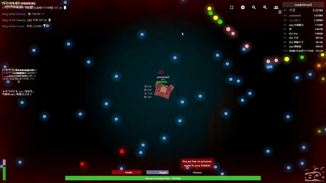 Coconut Crab Destroys Everything! | Deeeep.io смотреть онлайн