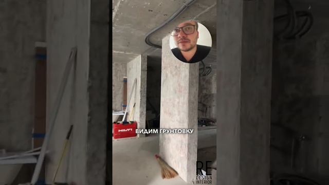 Правда о ремонте от Застройщика ПИК в ЖК Шереметьевский: правда, которую не скроют