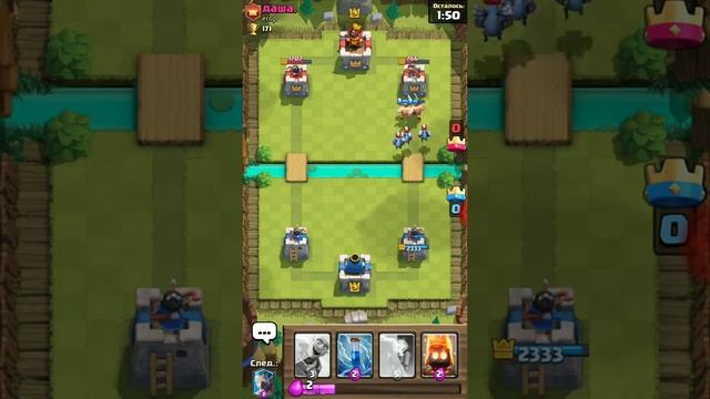 ОТКРЫВАЮ МЕГА СУНДУК,И ЁУ МНЕ ВЫПАЛ ЛЕД ДРАКОН.УСТРОИЛ ТУРНИР И ПОБЕДИЛ ВСЕХ! NeGrEgR TOP!!! смотреть онлайн