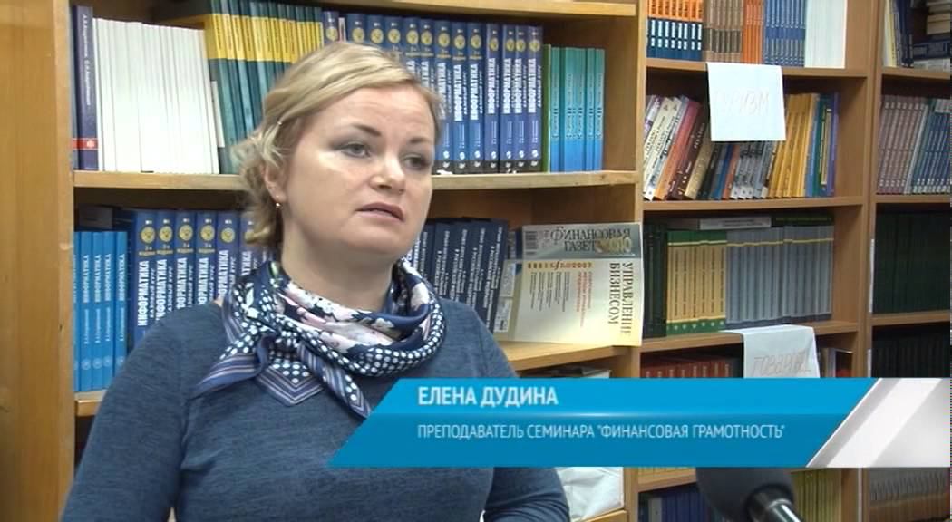 О ФИНАНСАХ ПО-ПРОСТОМУ