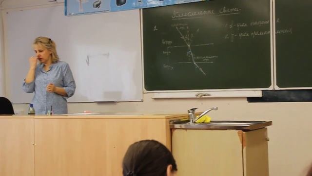 Открытый Урок смотреть онлайн