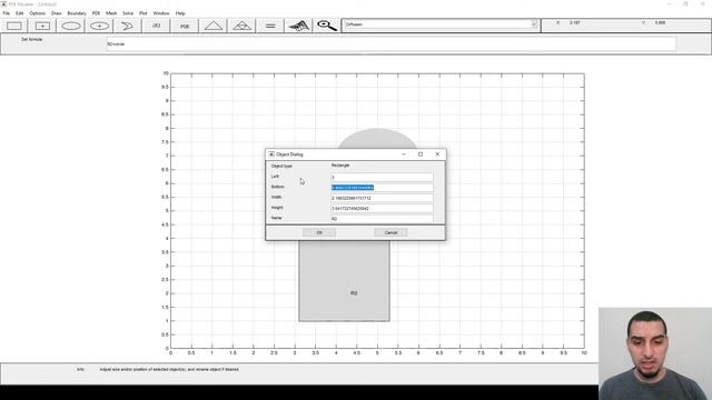 Introduction to Matlab in English | 61 | Matlab PDE modeler - Drawing system geometry 1 смотреть онлайн
