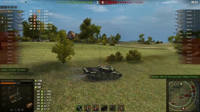 Centurion mk 7/1 жесткий деф смотреть онлайн