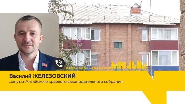 Каменские депутаты незаконно свергли главу района, но останавливаться не намерены. Что произошло? смотреть онлайн
