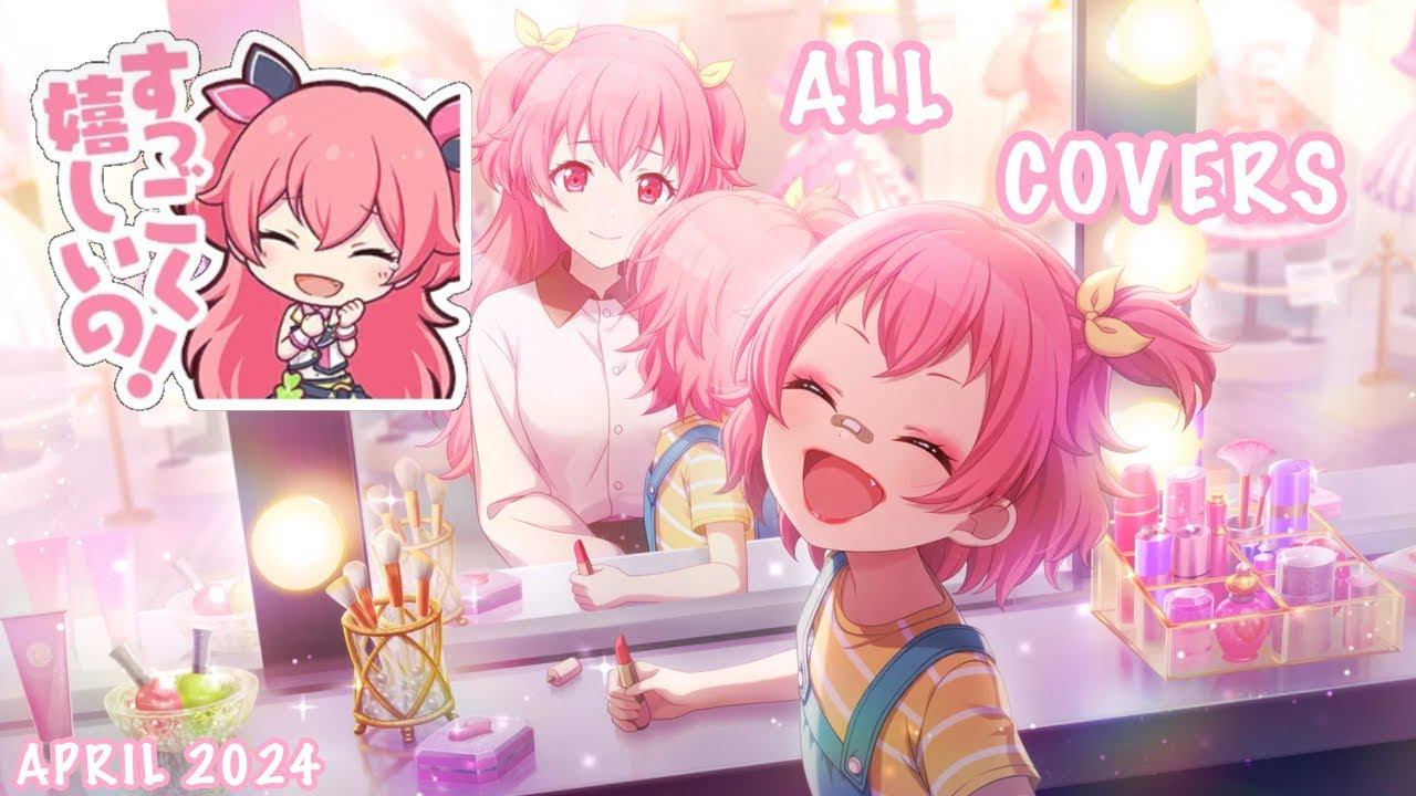 [OLD] [APRIL 2024] Airi Momoi (桃井 愛莉) All Alt Vocals