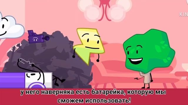 БЗОМ: СД 2: Худший день Чёрной Дыры смотреть онлайн