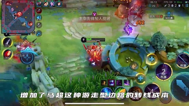 王者春节版本，不能去碰的七位英雄！ смотреть онлайн