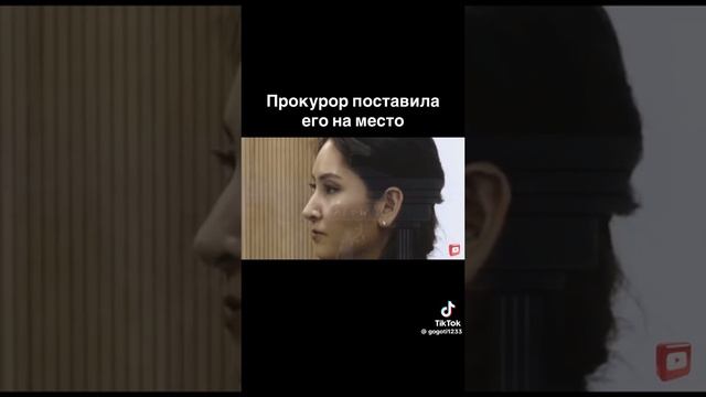 Прокурор Айжан Аймаганова поставила на место Куандыка Бишембаева смотреть онлайн