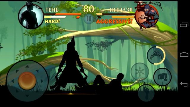 Прохождение бой с тенью 2 часть 6 от Неона смотреть онлайн