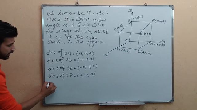 NEB XI & XII VECTOR GEOMETRY смотреть онлайн