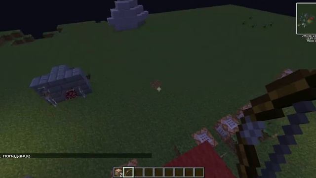 Легкие механизмы в minekraft.Командный блок (гайд)№1 смотреть онлайн