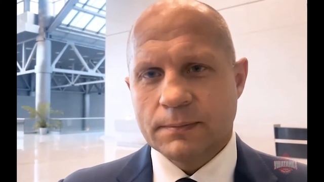 Федор Емельяненко о своих кубиках на прессе и о брате Александре смотреть онлайн