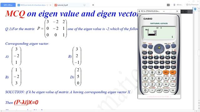 Eigen vector problem tricks by using calculator. смотреть онлайн