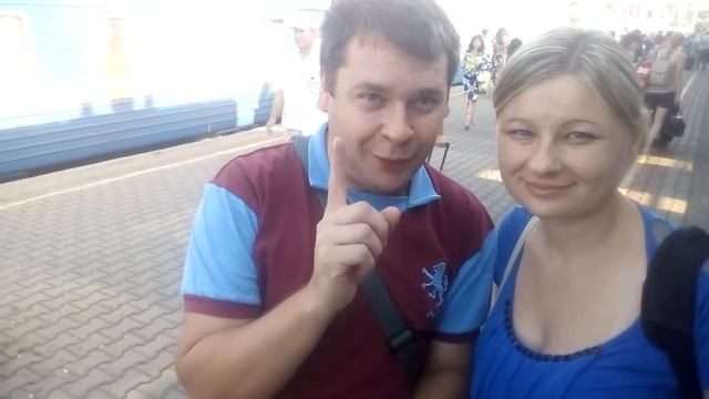 Поезд 59 Чайка сообщением харьков-одесса смотреть онлайн