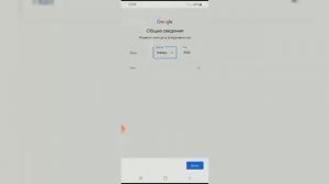 Google akkaunt ochish // gmail akkaunt ochish haqida video