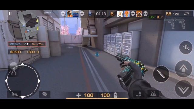 мувик стандофф 2 для слово пацана смотреть онлайн