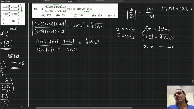 COMPLEX NUMBERS PART-2I KEAM-JEE MALAYALAM PREVIOUS YEAR QUESTIONS II KEAM ACADEMY смотреть онлайн
