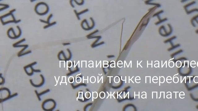 Ремонт PSP E-1008, не работает кнопка "L" смотреть онлайн