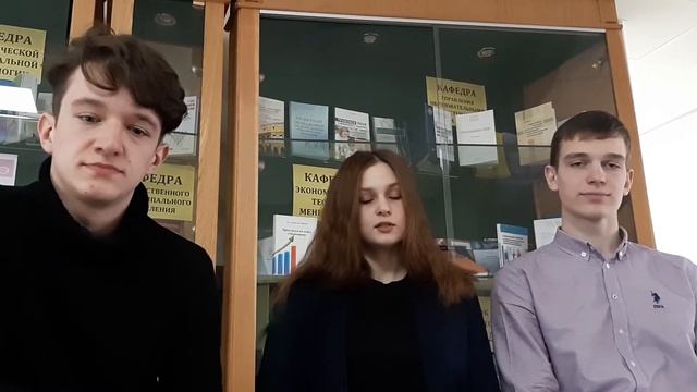 Студенты первого курса направления "Юриспруденция" о выбранном направлении обучения смотреть онлайн