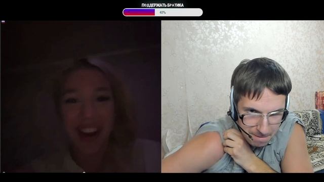 Чат Рулетка-ВИКА УПАКОВКА #1🤣Креативный Директор смотреть онлайн