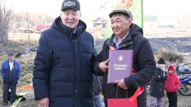 Боотулуу - Көтөрдөөх муниципальнай суолу арыйыы үөрүүлээх тэрээһинэ смотреть онлайн