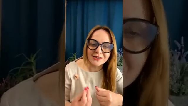 Психосоматика анемии, психосоматика отношений смотреть онлайн