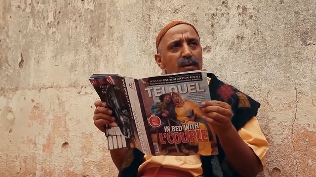 Hassan El Fad KABOUR LIT TELQUEL смотреть онлайн