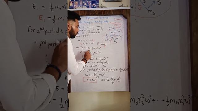 Expression for Kinetic energy of Rotating Body|Class 12 Board- Rotational Dynamics смотреть онлайн