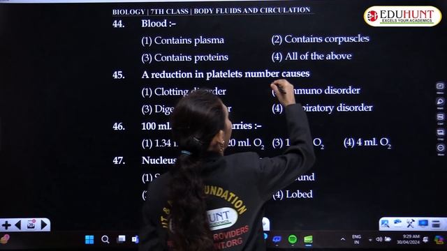 13. Body Fluids And Circulation | Neet Model WS-1 | QS. 16-75 | Class-7 | Biology | EduHunt смотреть онлайн