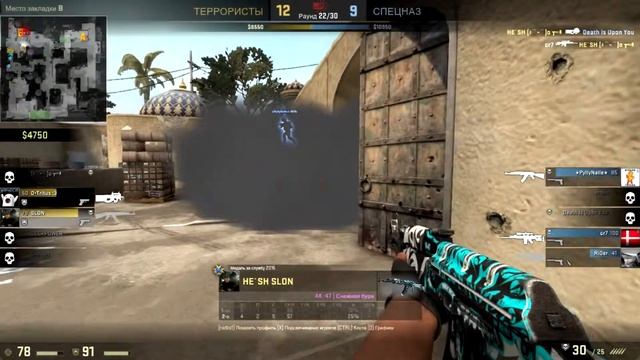 CS:GO ✅ смотреть онлайн