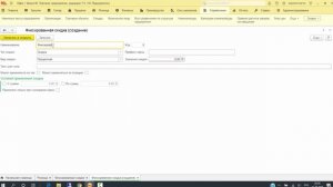 38. Маркетинговые акции